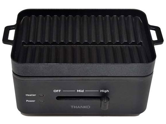 卓上おひとりさま焼き肉 ソログリル YAKUNKSBK ホットプレート