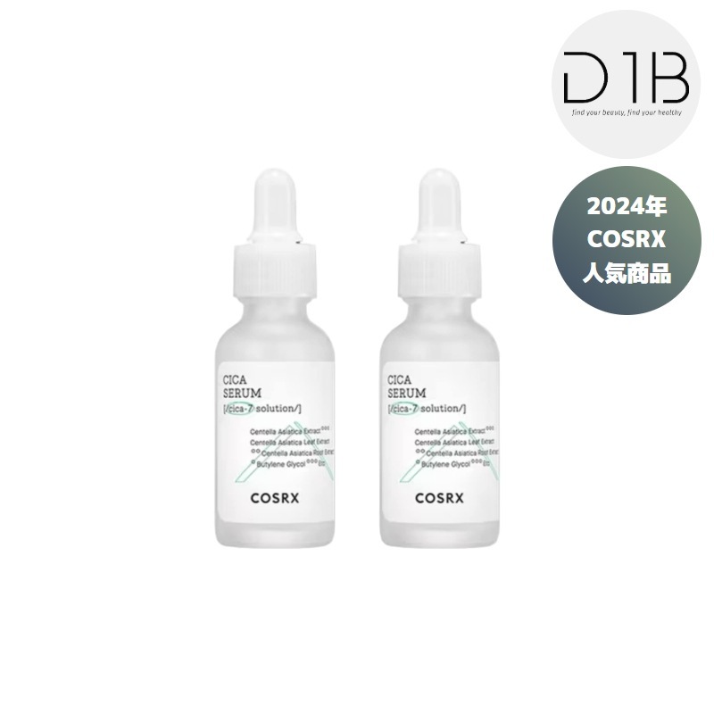 ピュアフィットシカセラム 30ml, 2個