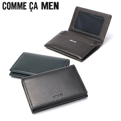 E389 TICCA キュプラジャガードキャミソール.パンツ 美品 セットアップ