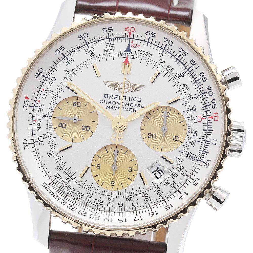ブライトリング BREITLING D23322 ナビタイマー クロノグラフ デイト 自動巻き メンズ _846806【中古】