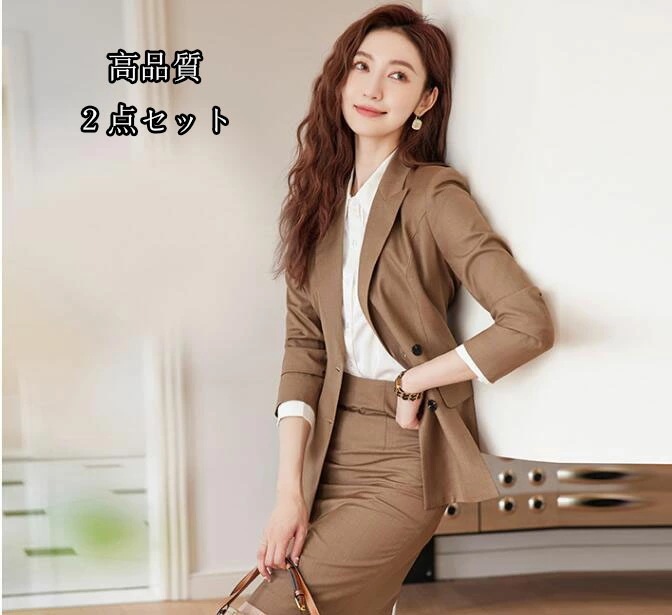 高品質 新品 女性スーツ 2点セット ジャケット+パンツ/スカートレディース OL 通勤 面接 着痩せ カジュアル パンツスーツ 成人式 コート 長袖 フォマール 洗える 司会 卒業式 20代30代4