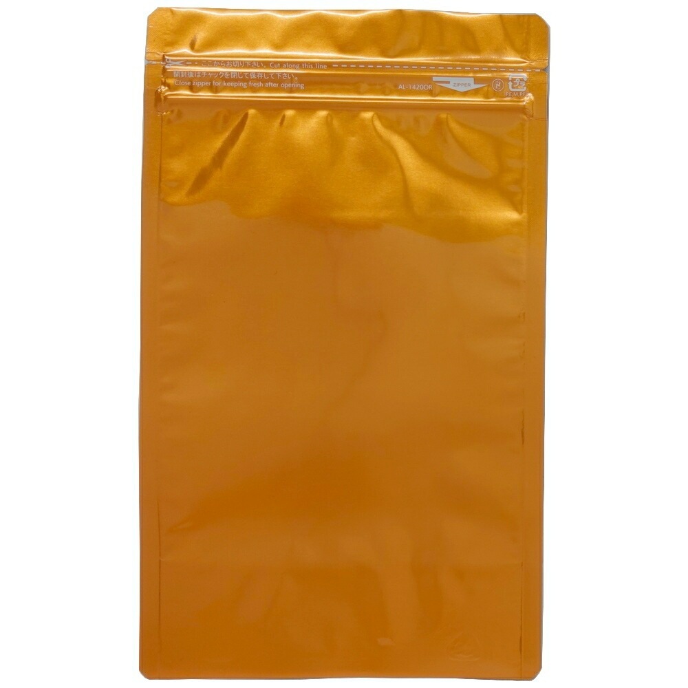 ラミジップ　AL-1420OR　アルミカラースタンドタイプ　32＋200×140（41）mm　オレンジ（橙）　50枚×3袋【専用倉庫直送】