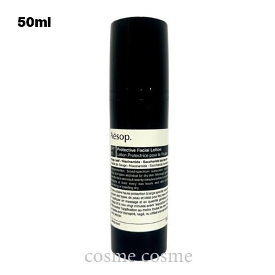 イソップ プロテクティブ フェイシャル ローション SPF50 50ml(9319944047110)
