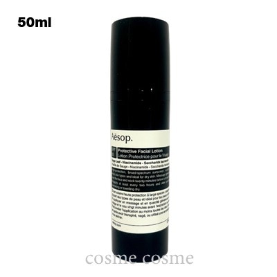 イソップ プロテクティブ フェイシャル ローション SPF50 50ml(9319944047110)
