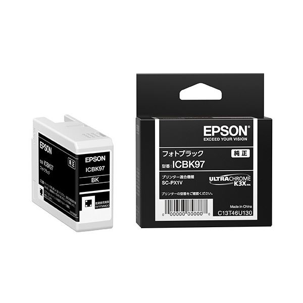 (まとめ) (純正品) EPSON(エプソン) ICBK97 インクカートリッジ フォトブラック (×3セット)