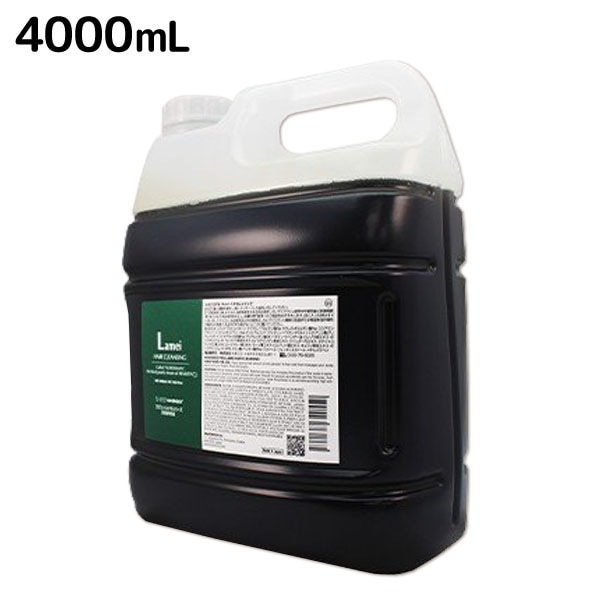 ラメイヘアクレンジング シャンプー 4000mL