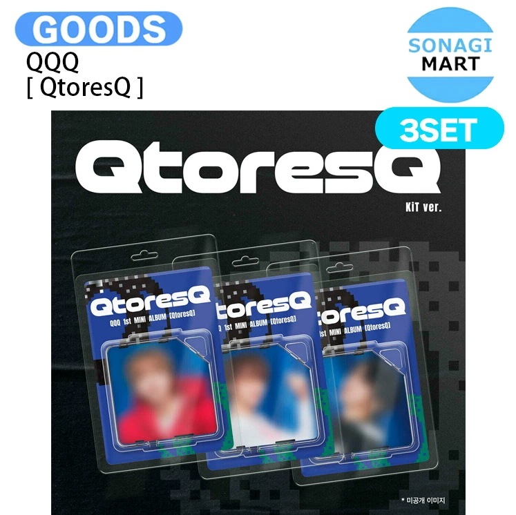 国内発送 QQQ KiT ver. [ QtoresQ ] 3種セット 1st Mini Album / 1次予約