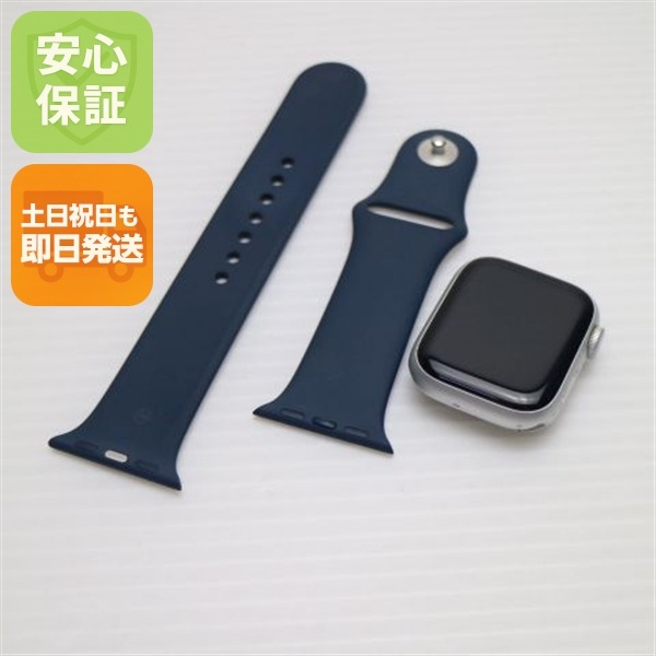 超美品 Apple Watch Series 9 GPS 41mm シルバー Watch Apple 即日発送 土日祝発送OK 180