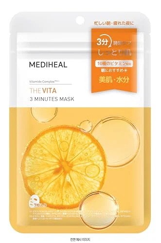 【正規品】MEDIHEAL(メディヒール) ザビタ3ミニッツマ...のサムネイル
