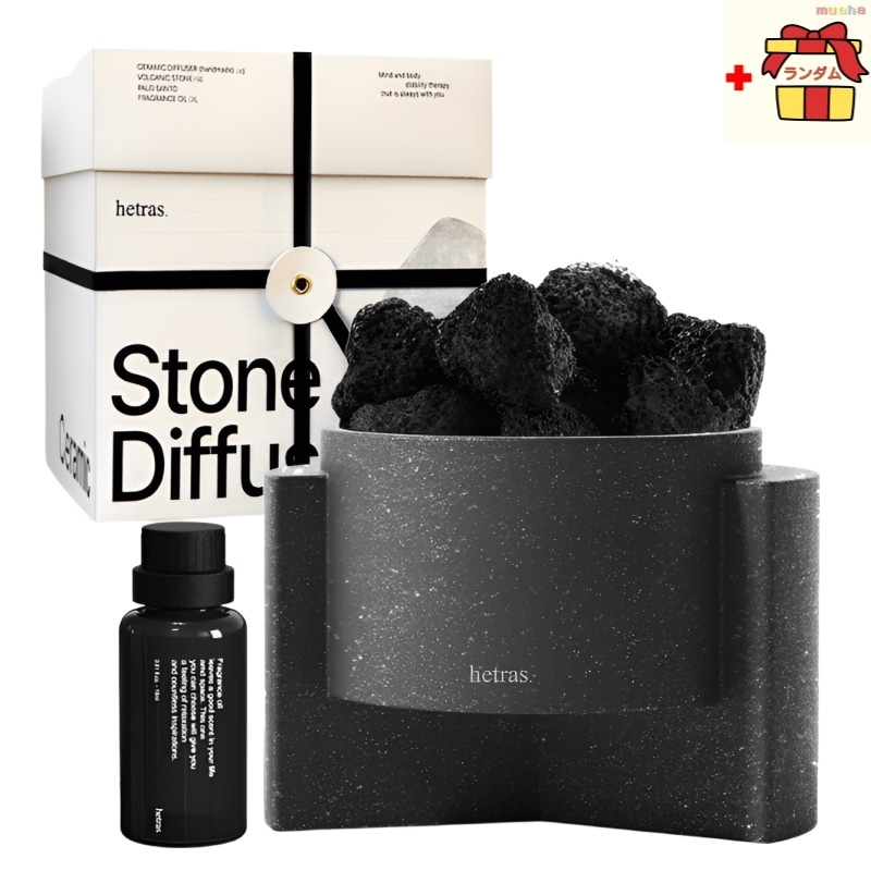 【New】 Premium Ceramic Stone Diffuser Set 4種 (選択1)