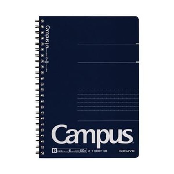 （まとめ）コクヨ キャンパスツインリングノート（ドット入り罫線 カットオフ）A5 B罫 50枚 紺 ス-T133BT-DB 1セット（5冊）(×10セット)