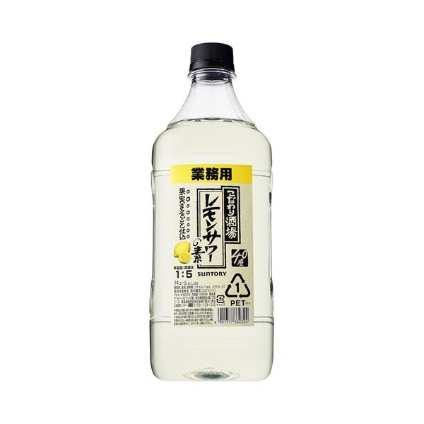 こだわり酒場のレモンサワーの素 コンク ペット 1.8L x6 メーカー直送