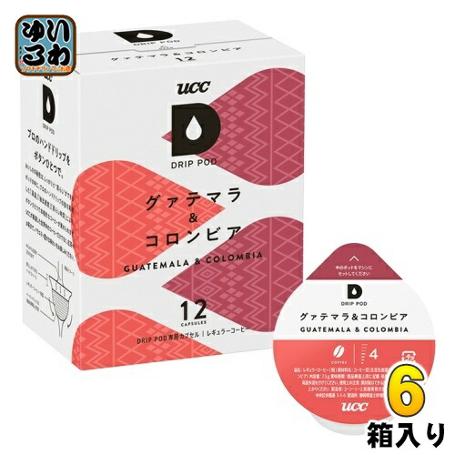 UCC DRIP POD（ドリップポッド） グァテマラ＆コロンビア 7.5g×12杯分 6箱 (1箱入×6 まとめ買い)