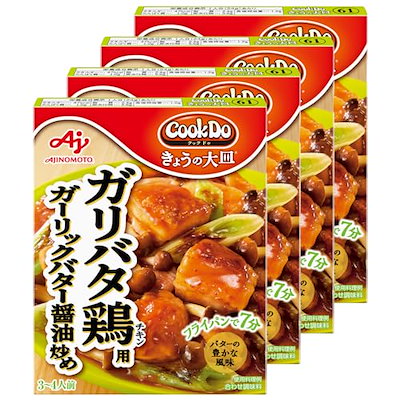 他サイト： 味の素 Cook Do クックドゥ きょうの大皿 ガリバタ鶏用 85g×4個の商品画像