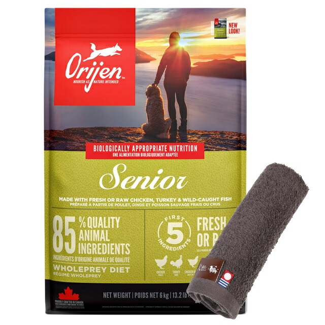 【正規品】オリジン シニア 6kg【犬想いオリジナル今治ハンドタオルプレゼント】【タオルカラー モカ】