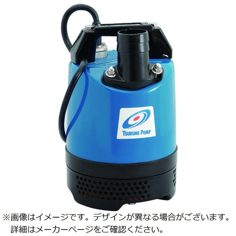 鶴見製作所　ツルミ 一般工事排水用水中ハイスピンポンプ 50HZ 口径50mm 単相200V　LB480J50HZ