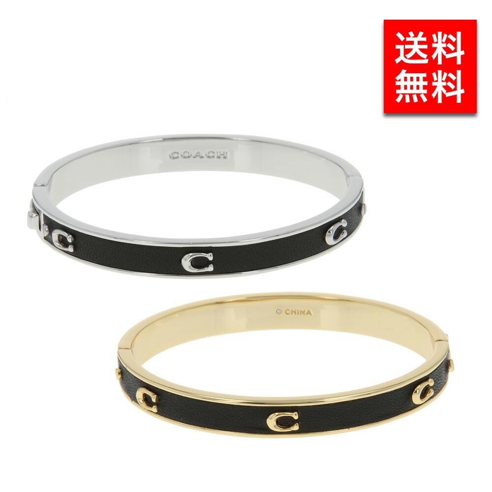 レディース ブレスレット 37448363 レディース 女性 彼女 カップル プレゼント 誕生日 記念日 ブランド 14,454円