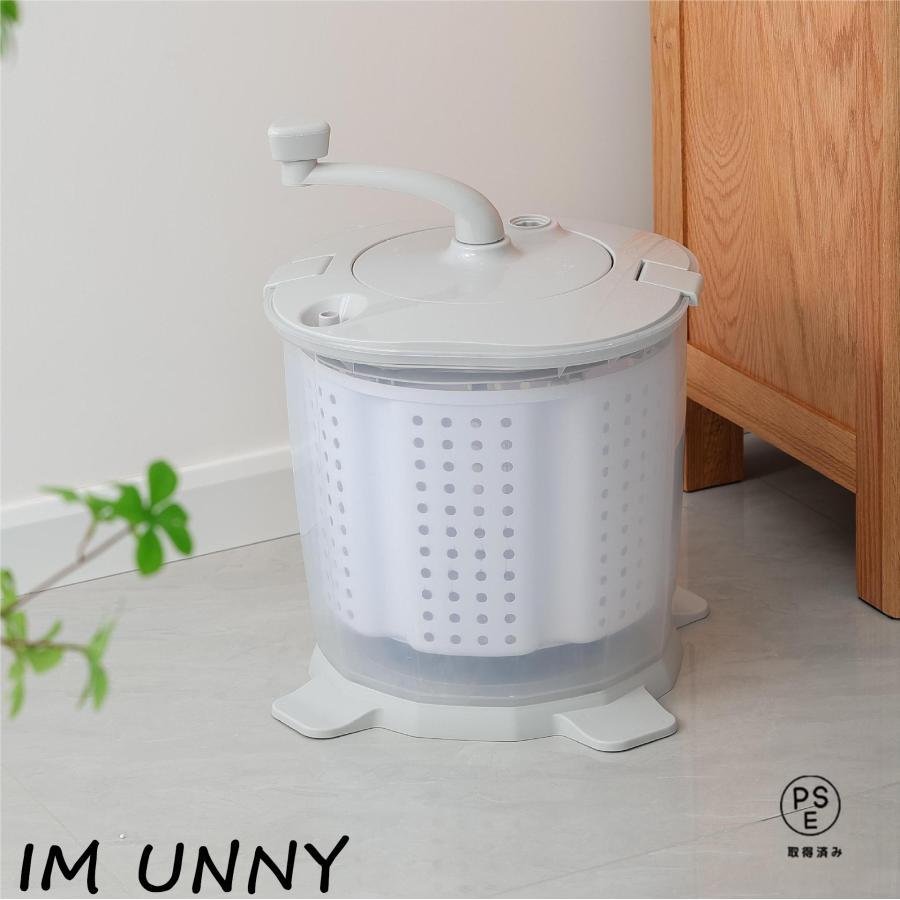 【即納】 小型洗濯機 バケツ型 洗濯 脱水 洗濯機 手動 手回し ミニ洗濯機 電気不要 一人暮らし アウトドア 災害対策に 手動洗濯機 5,290円