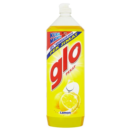 円高還元 グローGlo Lemon Concentrated Dishwashing Liquid 1.35L