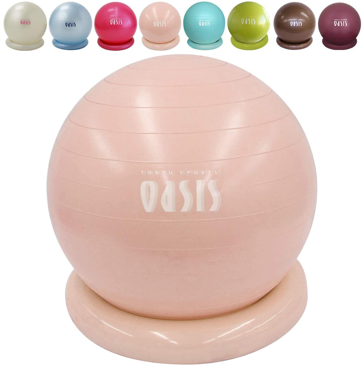 東急スポーツオアシス バランスボール 55cm (リング & ハンドポンプ付き) FB-600 ベビーピンク