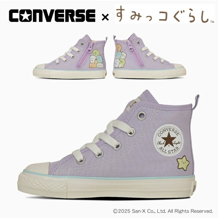 コンバース チャイルドオールスター Ｎ すみっコぐらし Ｚ ＨＩ CONVERSE CHILD ALL STAR N SUMIKKOGURASHI Z HI