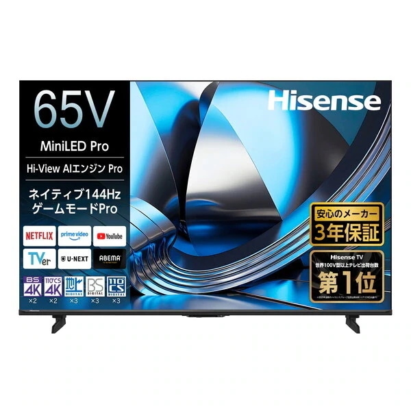 65U7S [65�C���`]