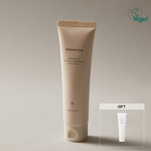 コンポーティング カレンデュラ ディコクション ジューシークリーム 150ML 栄養 保湿 弾力 乾燥クリーム