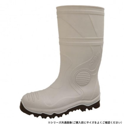 弘進ゴム ムレノンセーフティー ST-01 ホワイト M D0037AE 5,015円