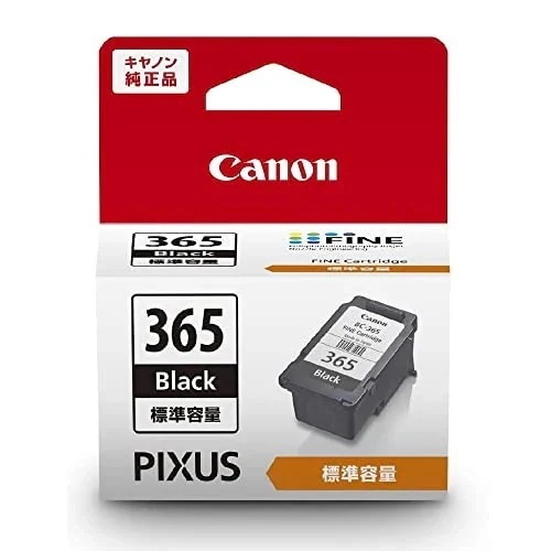 キヤノン Canon 純正 インクカートリッジ BC-365 ブラック BC-365
