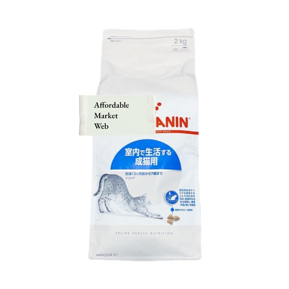 ロイヤルカナン インドア 猫用 4kg 1個 室内で生活する成猫用 ＆ オリジナル スライダー式 ジッパー 保存袋 (4kg 1個)