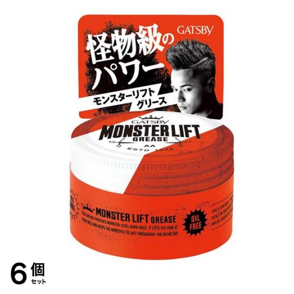 モンスターリフトグリース 100g 6個セット