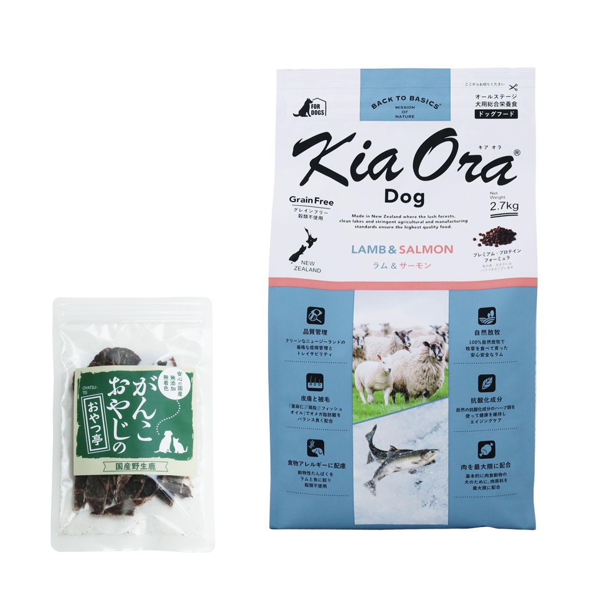 ドッグフード ラム&サーモン 2.7kg【国産鹿肉ジャーキー付き(お試しサイズ)】