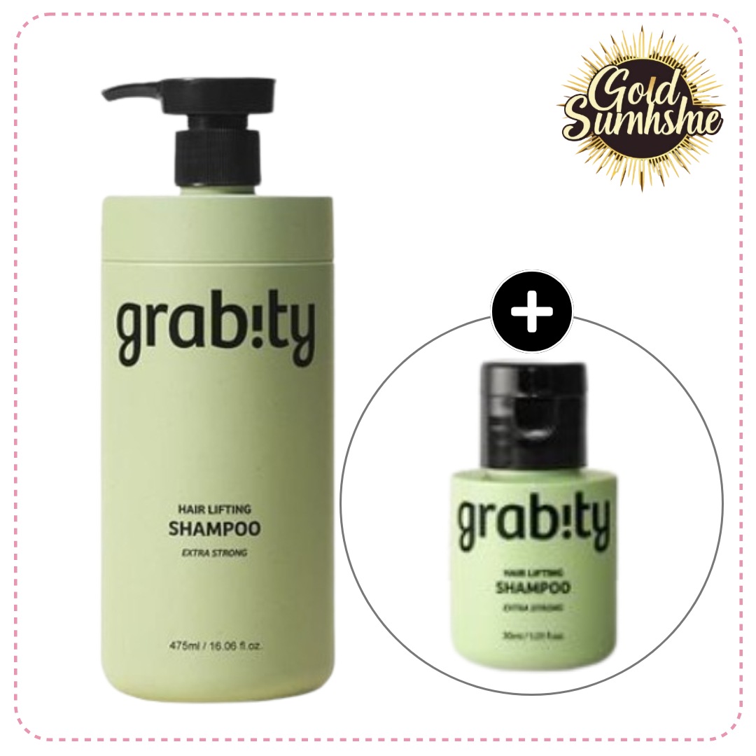 [カイスト特許技術]ヘアリフティングシャンプー エクストラストロング 475ml+30ml/ビーガン