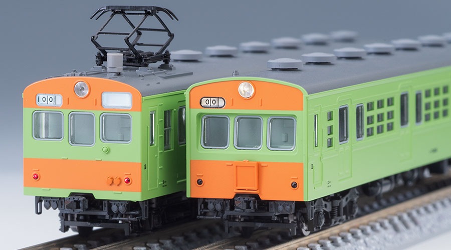 トミックス (N) 98524 国鉄 72・73形通勤電車（可部線）セット（4両） トミックス 98524 コクテツ72/73ケイ カベセン 4R