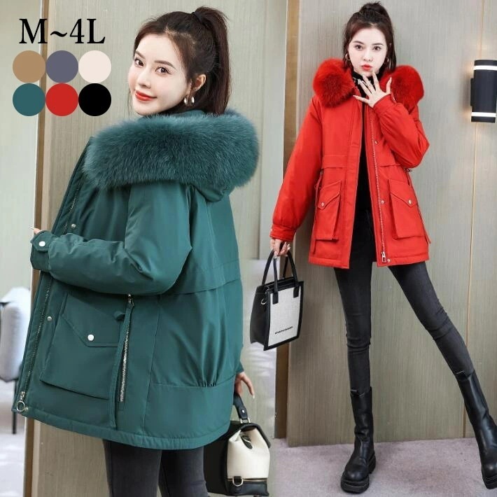 【本日限定激安格】【急速出荷】中綿コート ダウン　中綿モッズコート　コート　レディース 大きいサイズ　綿入れ フード付き ファー付き 大きいサイズ　ミディアム丈　温かい　軽量 防寒 冬　 S M L