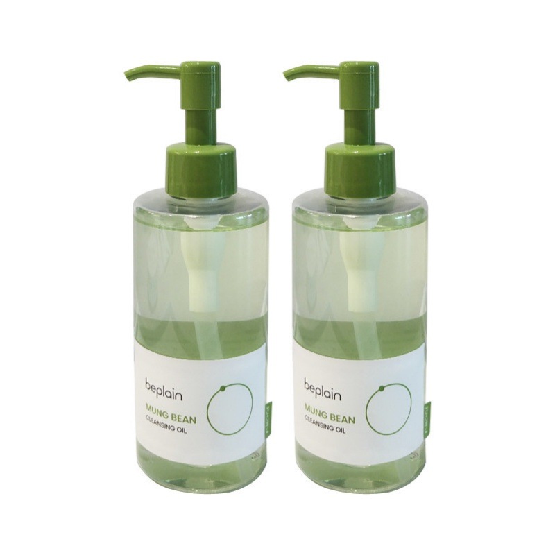 緑豆 クレンジングオイル 200ml x 2個 ブラックヘッド 皮脂減少