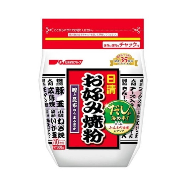 日清フーズ お好み焼粉 500g x12 メーカー直送