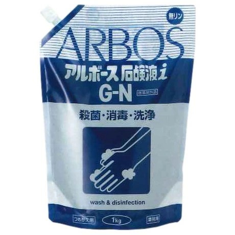 アルボース　薬用ハンドソープ　アルボース石鹸液i G-N　濃縮タイプ　1kg×18袋ケース販売お徳用【取り寄せ商品・即納不可】