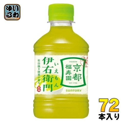 サントリー 緑茶 伊右衛門 VD用 280ml ペットボトル 72本 (24本入×3 まとめ買い) 茶飲料 自動販売機用 COLD
