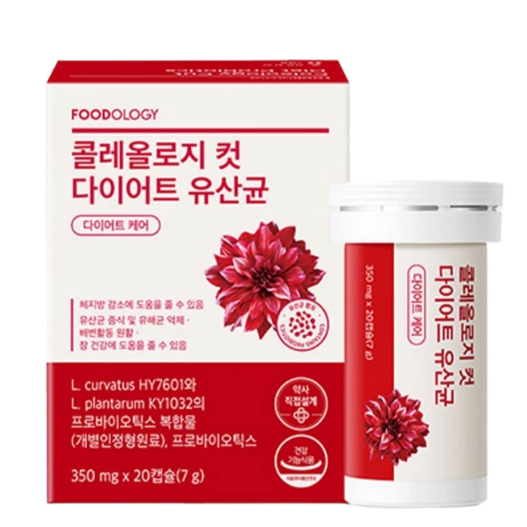 【NEW】【正規品】コレオロジーカット ダイエット 生乳酸菌 1通(350mgx20カプセル)/ 体脂肪減少/ プロバイオティクス サプリメント/ ダイエット サプリメント/ 赤い丸ダイエット