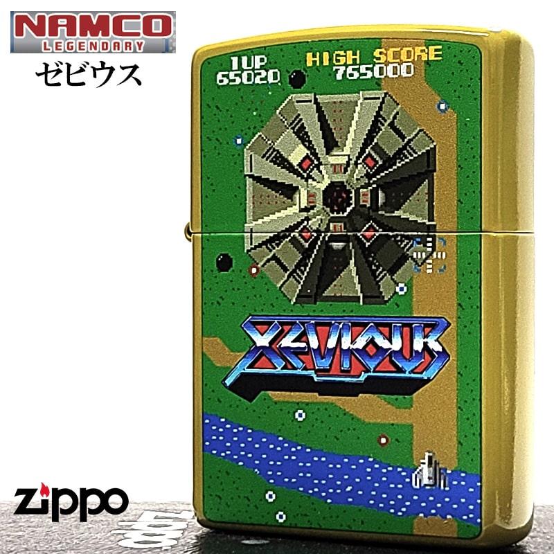 ZIPPO ライター ナムコ レジェンダリー ゼビウス ジッポ ゲーム 両面加工 かっこいい ファミコン namco マット塗装 艶消し カーキ グリーン おしゃれ XEVIOUS メンズ ギフト
