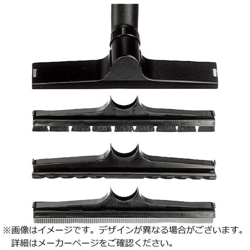 BOSCH　ボッシュ 35パイ ノズルセット　1609390478