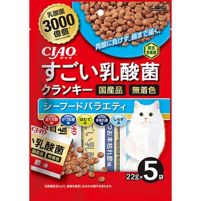 【24個セット】いなばペットフード すごい乳酸菌クランキーシーフードバラエティ22g×5袋