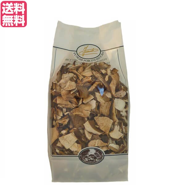 ポルチーニ ポルチーニ茸 乾燥ポルチーニ イナウディ 乾燥ポルチーニ 徳用 250g