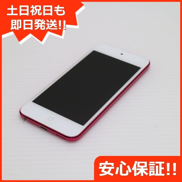 美品 iPod touch 第7世代 256GB ピンク オーディオプレイヤー 198