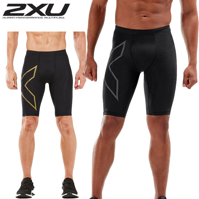2XU(ツータイムズユー) メンズ MCS ラン コンプショーツ PWX MA5331B(20y10mランニング)