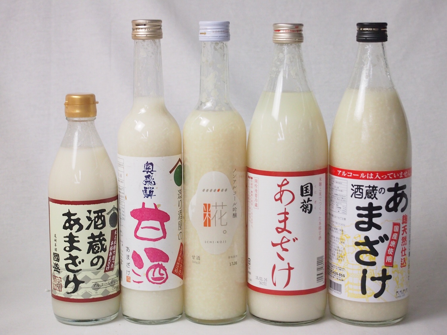 セレクト甘酒5本セット(国盛（愛知県）酒蔵のあまざけ500ml 奥飛騨甘酒500ml(岐阜県) 山崎 5,621円