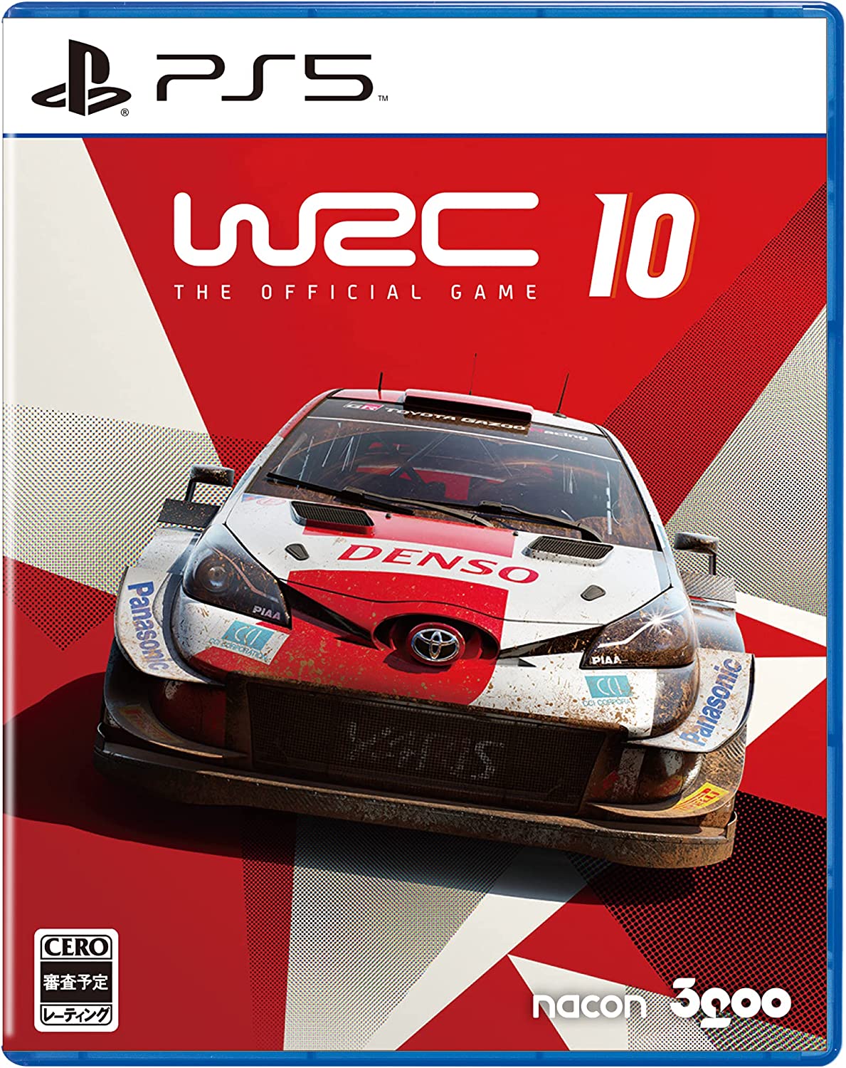 49 割引 Sale人気 Ps5版 Wrc 10 Fia 世界ラリー選手権abo オリジナルpc スマホ壁紙 配信 ゲームソフト デジタル Reportnews La