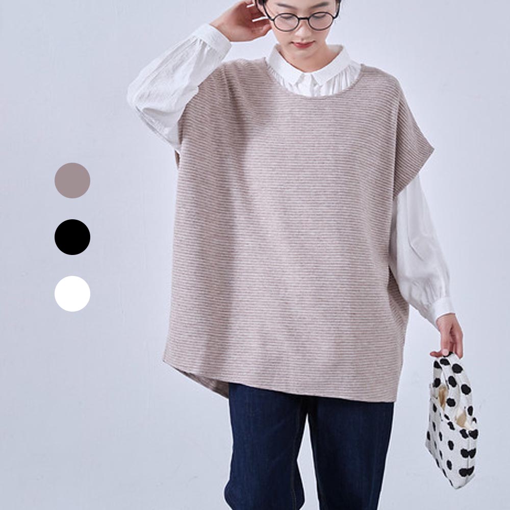 畝織りニット風カットソー・大きなベスト・チュニックベスト・暖かい凹凸畝素材 8,096円