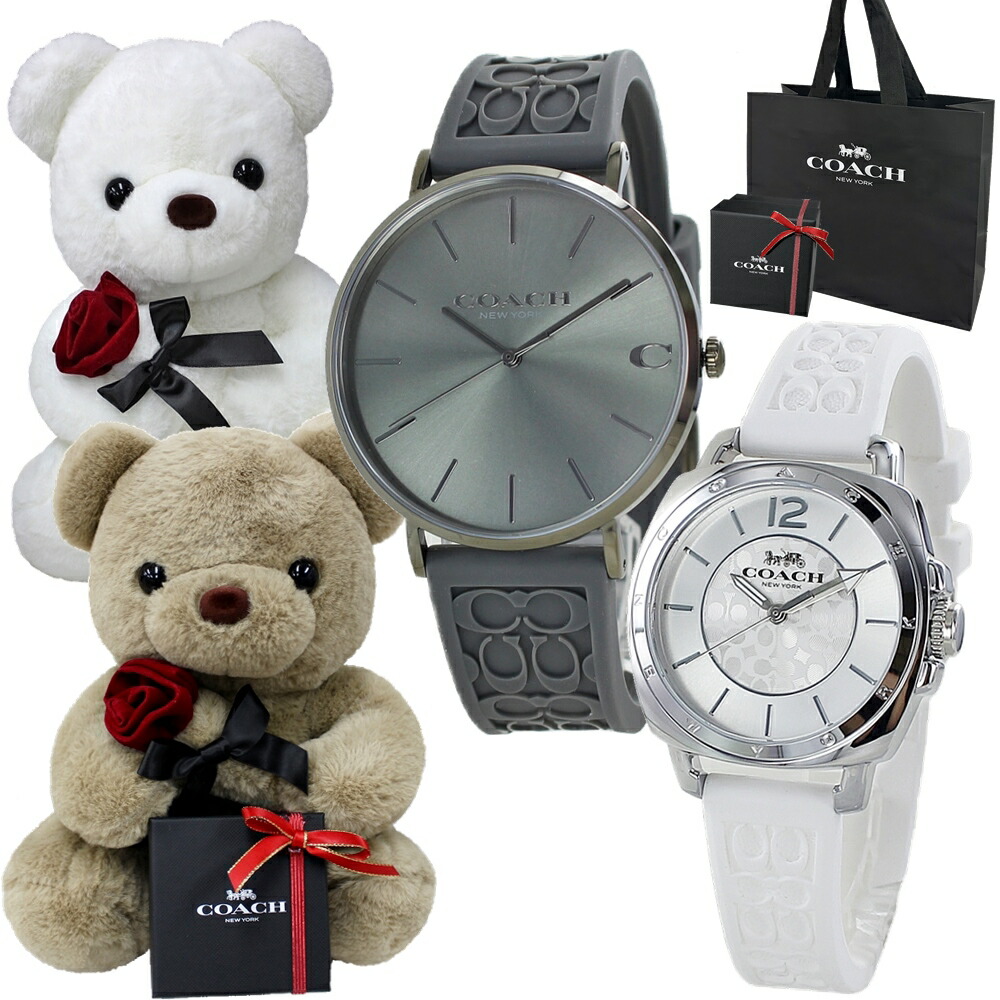 くまさんラッピング コーチ ペアウォッチ COACHショッパー付き ペア 腕時計 手表 ペアギフト おすすめ コーチ腕時計 カップル 夫婦 彼氏 彼女 大人 ペア 喜ばれる ギフト サプライズ プレゼ